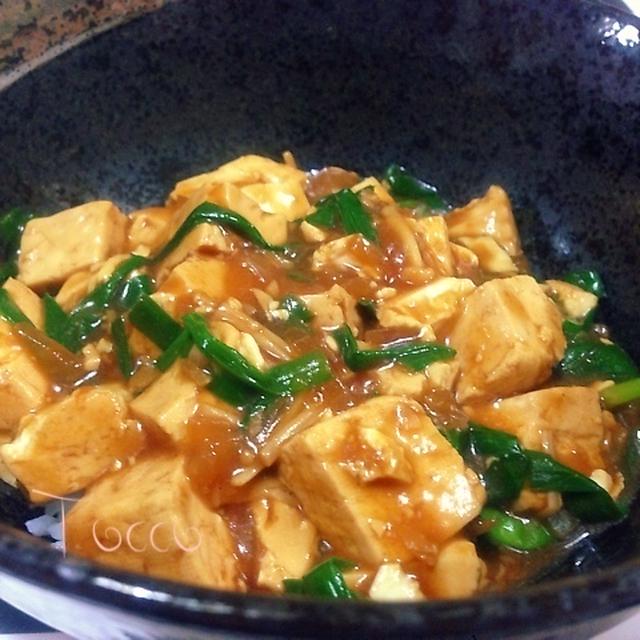 肉なしでも美味しい麻婆丼