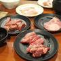 【半額】安安で焼肉ほぼ半額セール♪お会計がめちゃ安かったヽ(=´▽`=)ﾉ