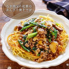 焼きそば