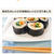 クックパッド話題入り！「ごま油香る牛肉キンパ（韓国風海苔巻き）」