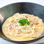 【カルボナーラうどん】ほぼ5分‼︎爆速でめちゃウマ♡