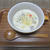 ＊今朝のべジチャウダーとうふふ♪なおみやげ＊