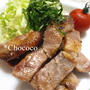 豚肉の西京漬け　レシピ