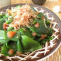 栄養満点のスーパー野菜を美味しく♪　オカワカメの梅つゆ和え
