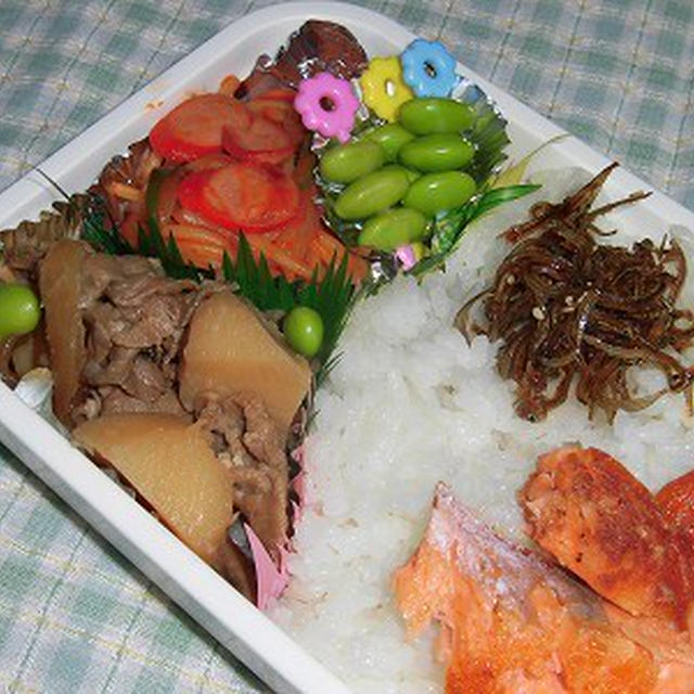 今日のお弁当***新じゃが芋＆新玉**肉じゃが♪