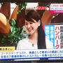 テレビ出演「イブアイしずおか」週刊アズマ　6月は「お取り寄せ」おかず編　でした