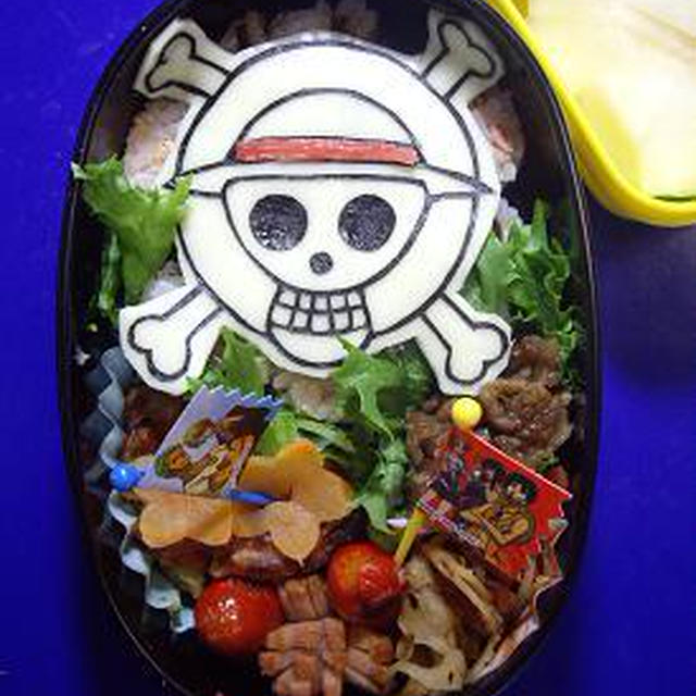 海苔切り貧相な間違い海賊旗 ワンピースキャラ弁 By ケロヨンさん レシピブログ 料理ブログのレシピ満載