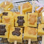 くまちゃんクッキーホワイトチョコブラウニーの作り方