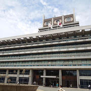 超国宝