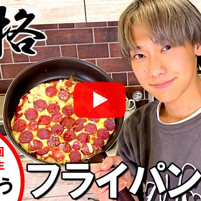 クリスマスのおすすめご飯です〜！！