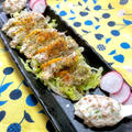 茨城県産の鯛の香草パン粉焼き‼納豆とらっきょうのソースで！