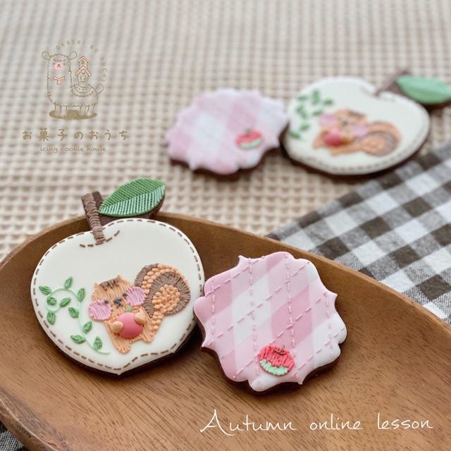 【募集】秋の刺繍&アーガイルクッキーレッスン