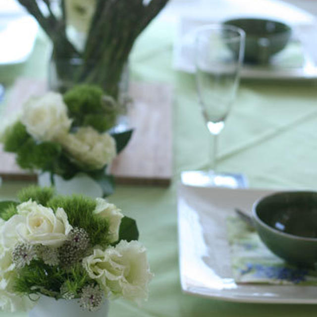 Flor De la Cocina