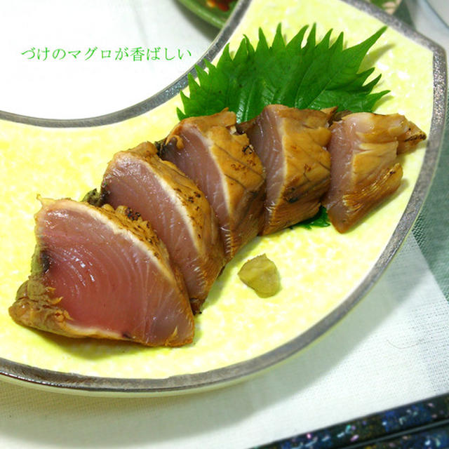 醤油の香ばしい香りが食欲をそそる♪づけマグロの炙り