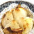 『新たまの丸焼き』