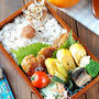 ◆スパイシーチキンソテー弁当