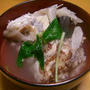鯛のうしお汁　鯛づくし・・その２