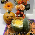 ハロウィンテーブル＆丸ごとかぼちゃのポタージュグラタン by とまとママさん