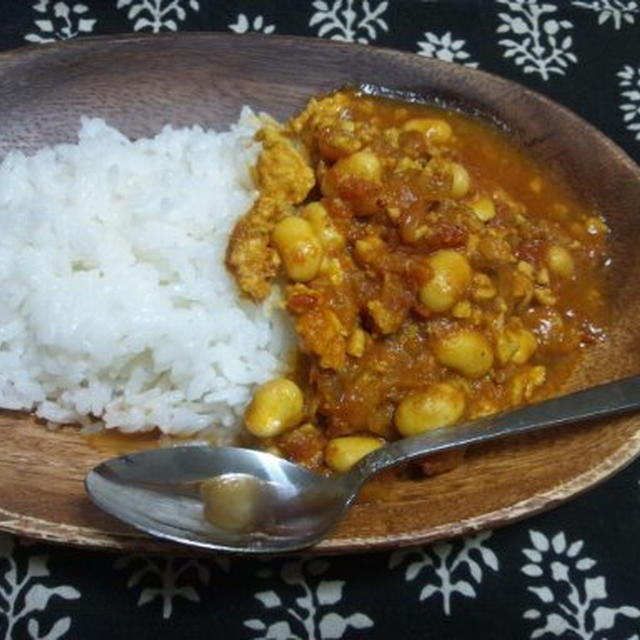 大豆のキーマカレー