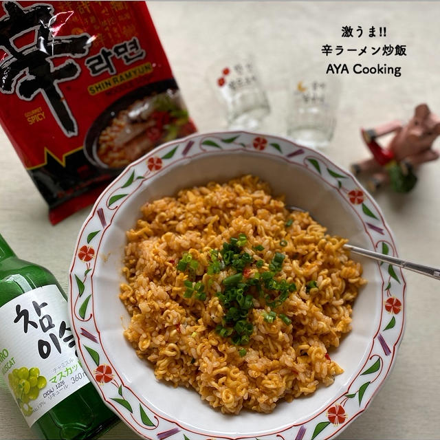 韓国SNSでバズったレシピ♡うまい！！