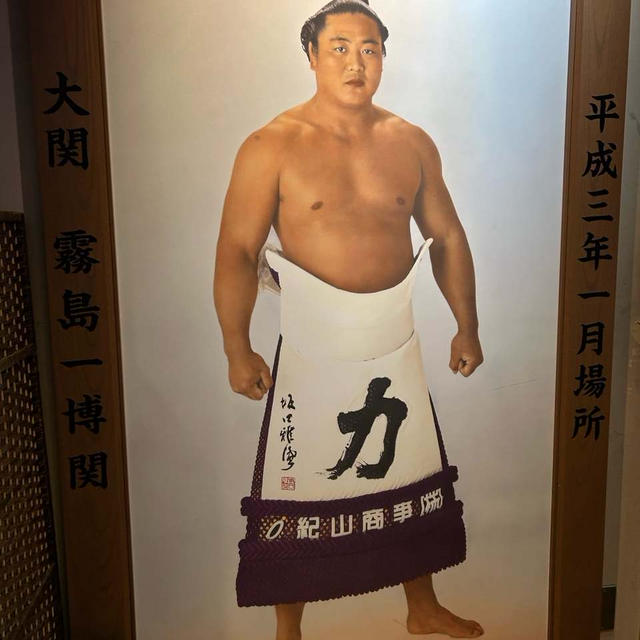 ジンギスカン霧島でおいしいラムを堪能してきました