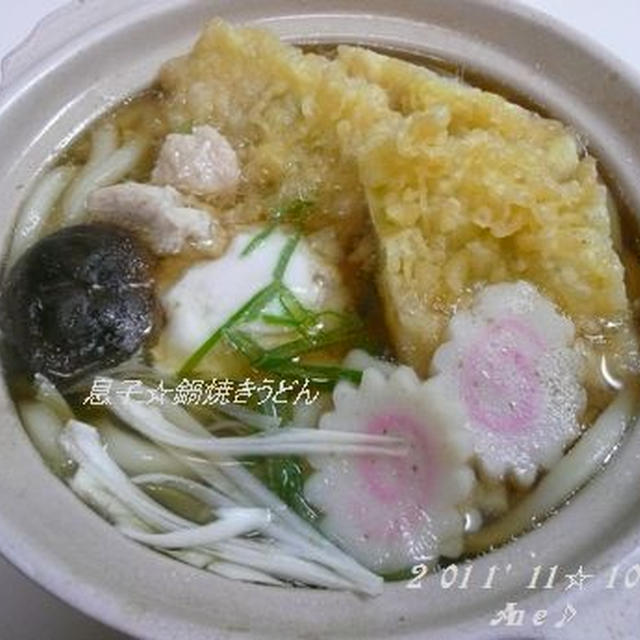 アナゴ天ぷら☆鍋焼きうどん♪