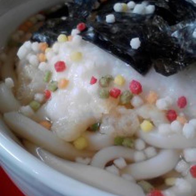 お昼simpleに