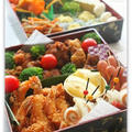 ✿運動会のお弁当～２０１１～✿ by Sophiaさん