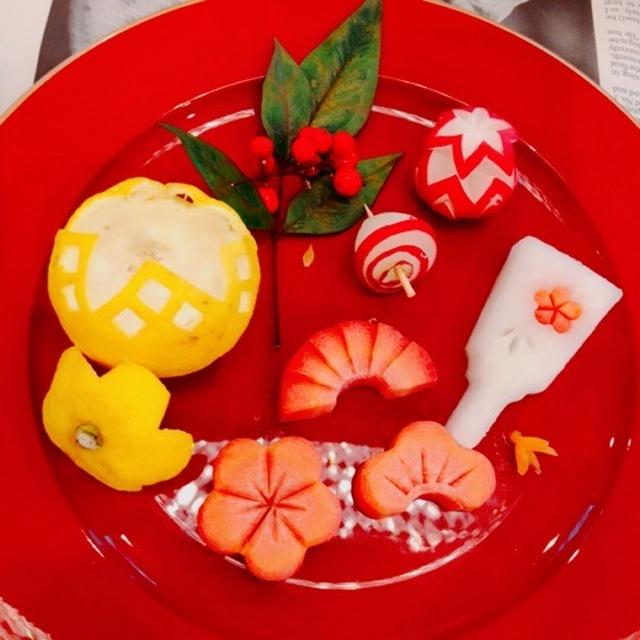 お正月飾り切り♡カービングレッスンへ