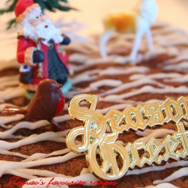 X'masスクエア・バナナケーキ