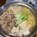豚ミンチ団子のシンプル鍋！！ by watakoさん