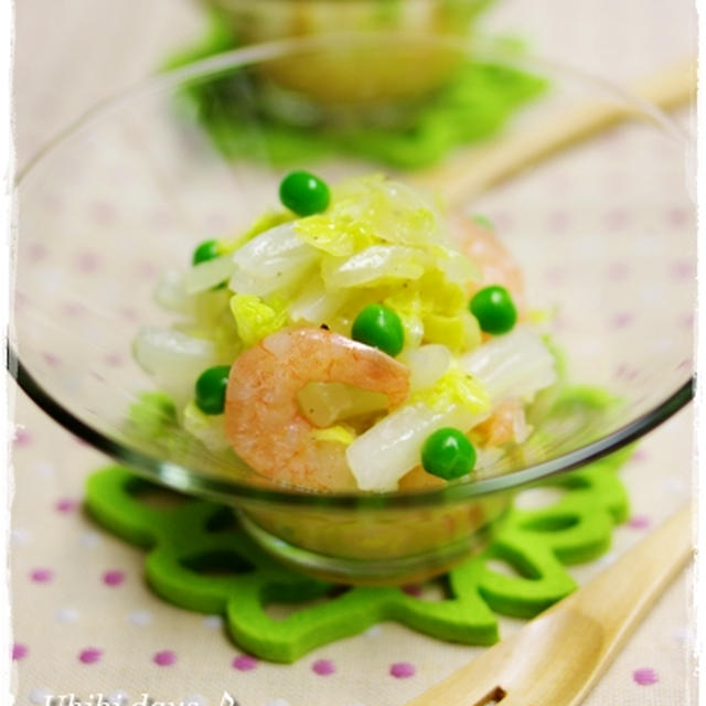 和風なえびと白菜サラダ　と　クリームシチュー