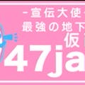 花と料理でハロウィンを楽しもう♪#ハロウィンをお花でもっと楽しく #丸ごとかぼちゃのグ...