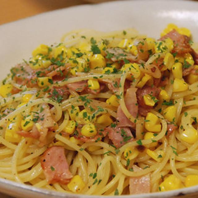 簡単レシピ - ベーコンとコーンのパスタ
