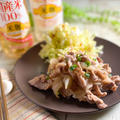 酒とみりんがポイント！豚肉のおろし玉ねぎ炒め