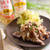 酒とみりんがポイント！豚肉のおろし玉ねぎ炒め