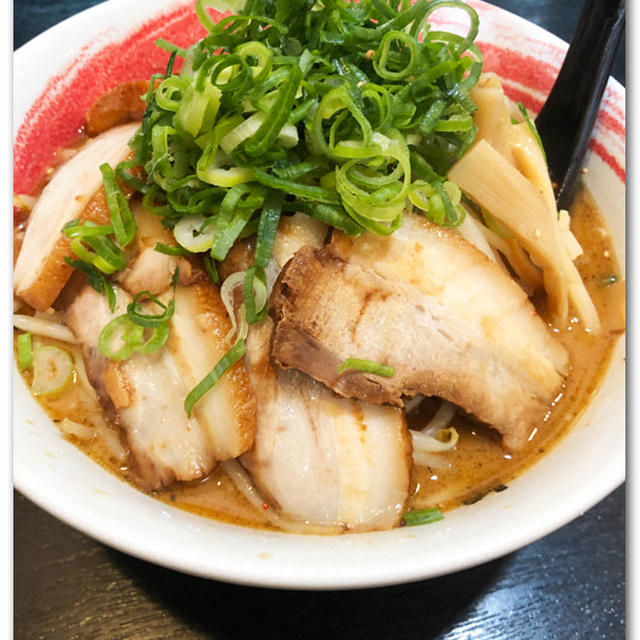 10番グリーン（激辛）トッピング・チャーシューを啜り半ライスを食らう　〜味噌らーめん〜