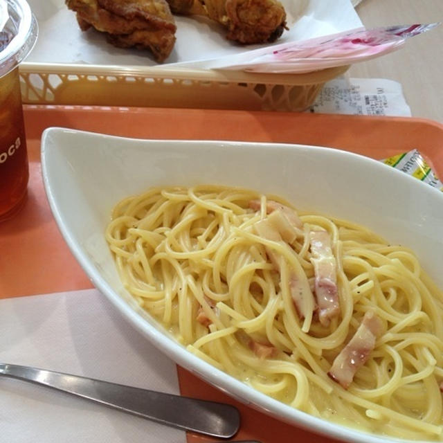 おおかみこども