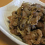 実山椒と生姜たっぷりな豚コマ肉の炒め物