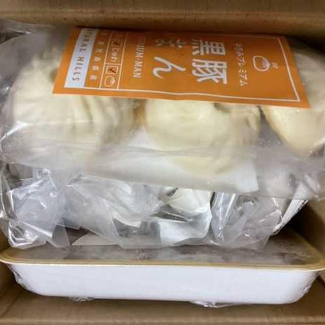 《ネタバレ！》冷凍だった食品ロス削減 お得なセット3500円（しぜんのおかショップ）