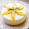 白桃と黄桃の二層仕立て「桃のレアチーズケーキ」