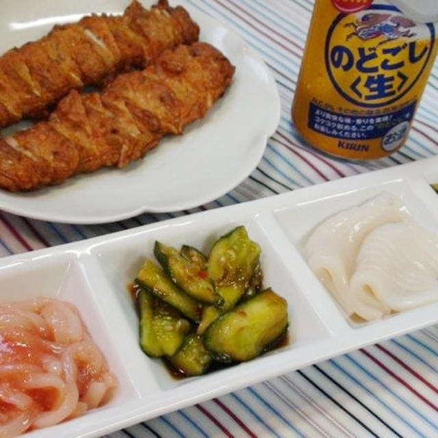 いつかの週末おつまみ～。