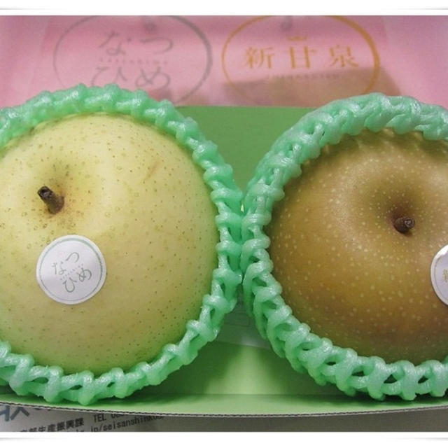 梨の新品種「新甘泉(しんかんせん)」「なつひめ」が美味しい！！