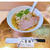 あっさり系が食べたい日は『鶏中華そば』。北区王子「濃厚らーめん・つけ麺 八重桜」