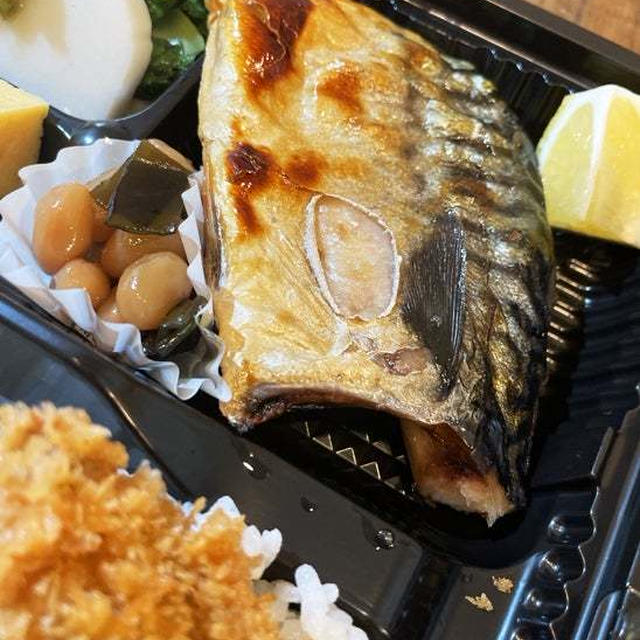 塩さばヒレカツ弁当 〜noboru 魚武商店〜