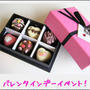 ２/１２ＬＩＦＥＴＩＭＥさん　×　美食クッキングサロンＭ＆Ｉ　バレンタインイベント満員御礼♪