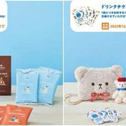 タリーズ夏の福袋（チケット付）♪楽天で6/18 11時～販売　