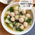 しみじゅわ〜♪【鶏団子と大根のスープ煮】#簡単#時短#ハロウィン