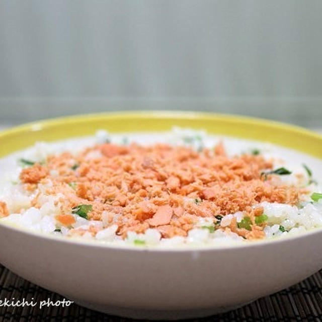 「鮭のせ大根の葉入りご飯」&「年末に食べたもの&元旦のおみくじは」