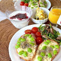 【夏野菜】枝豆チーズバケットの朝食